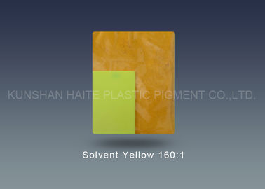 Oplosbare Gele 160/1/Fluorescente Gele 10HGN CAS 35773 Dichtheid 43 4 1.32g/cm ³