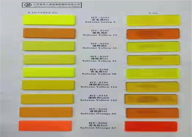 CAS no.842-07-9 het Oplosbare Gele Oranje Poeder 14 Kleuren voor PS Olieproduct
