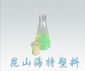 Oplosbare Groene 7 Fluorescente Inktkleurstof CAS No 6358-69-6 Inkt Op basis van water